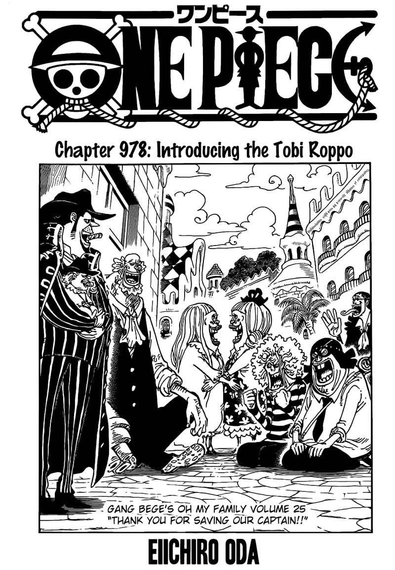 One Piece Chapter 978 1